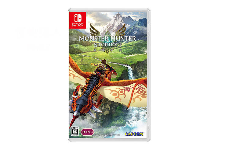 NINTENDO SWITCH NINTENDO SWITCH Monster Hunter Stories 2 Wings Of Destruction Game Software Action Character Role Play