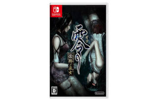 NINTENDO SWITCH Zero Wet Crow Priestess Game Card, Software