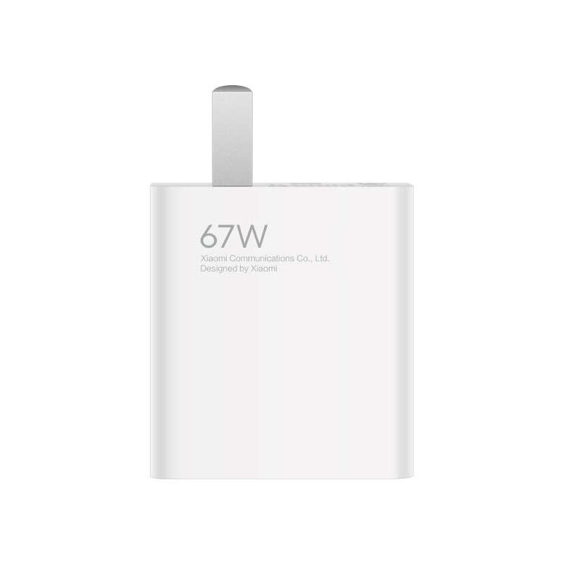 MI MI Light Enjoy Edition 67W Output Power Chargers