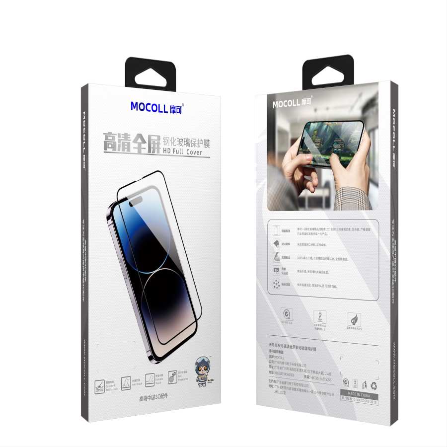 MOCOLL MOCOLL Cell Phone Protective Films