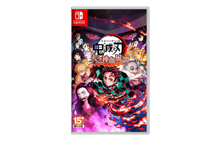 NINTENDO SWITCH NINTENDO SWITCH Vulcan Blood Wind Tan Game Software Game Card