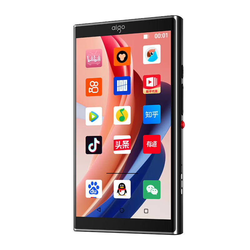 AIGO AIGO MP3s & MP4s