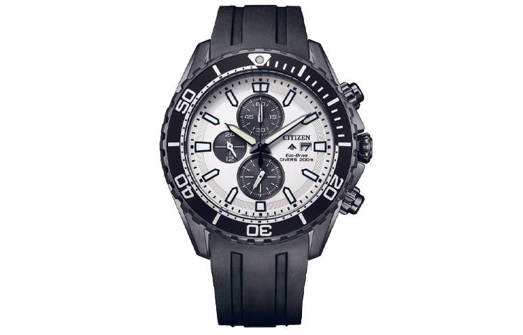 CITIZEN Ecology Drive Collection 200m Waterproof Light Powered Quartz Movement Rubber Strap Watch
