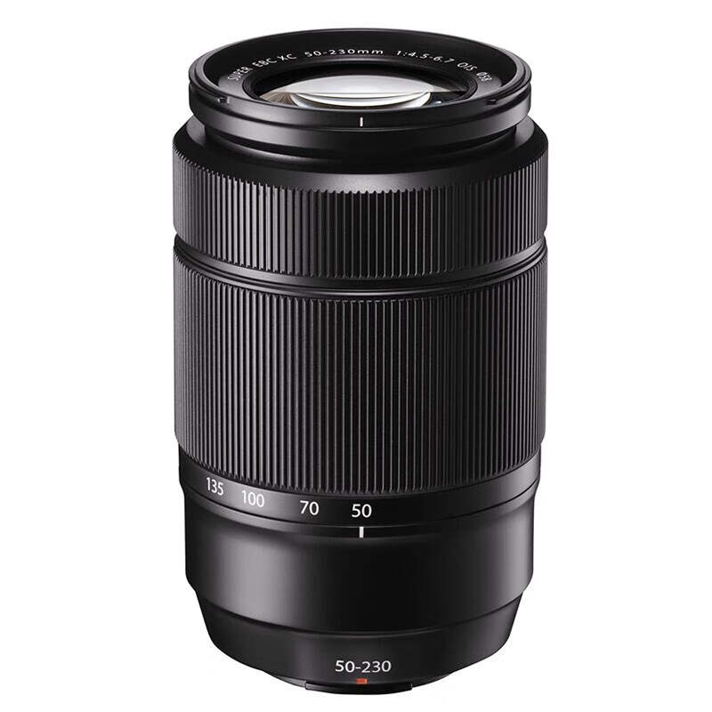 FUJIFILM XC50 230mm F4.5 6.7 Long Range Long Zoom Photography Mirrorless Camera Lens 500mm