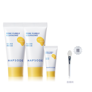 Hapsode Multi Acid Clay Mask Cleanser Pore Refining Wash off Masks Hydrating Oil Control Moisturizing