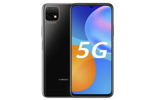 HONGMENGZHIXUAN U MAGIC 20 5000mAh Large Battery 6.6 Inch HD Large Screen 5G Unlocked Smartphones Cell Phones