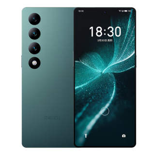 MEIZU 20 INFINITY Snapdragon 8 Gen 2 Cell Phones Brand New 5G Flagship