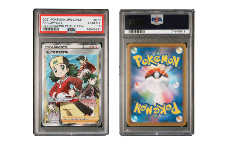 Pokemon Pokemon Graded Cards