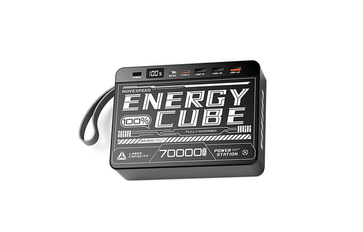MOVE SPEED MOVE SPEED Power Banks 70000mAh 22.5W