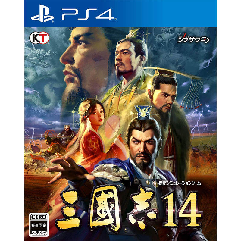 PlayStation PlayStation Romance Of The Three Kingdoms 14 PS4 Game Software PS4 Game Discs