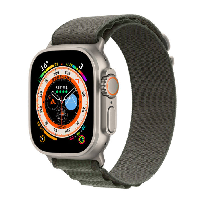 Apple Apple Watch Ultra 2022 Model, China Mainland Version 49mm GPS+Cellular Model, High Mountain Loop Strap Smart Watches