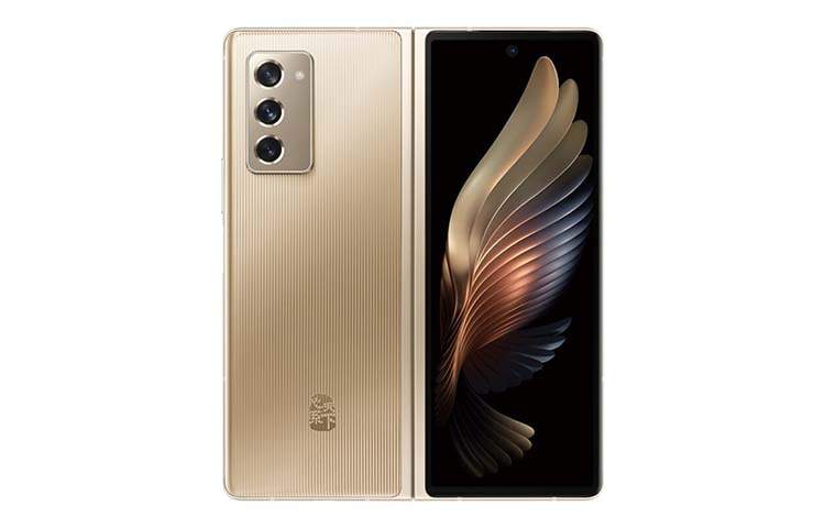 SAMSUNG Heartfelt Global W21 Snapdragon 865+5G Foldable Display, Radiant Gold Cell Phones