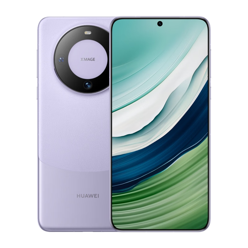 HUAWEI HUAWEI Mate 60 Full Network Compatibility Cell Phones
