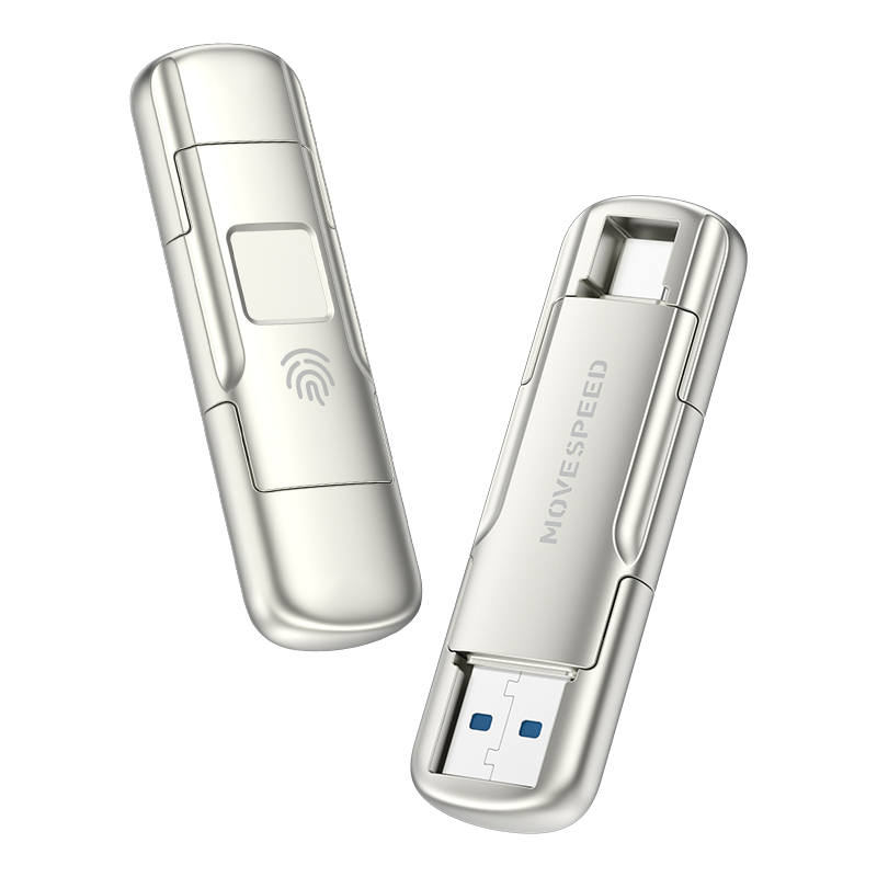 MOVE SPEED 128GB/256GB/512GB/1TB