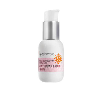 Geoskincare Soft Sun Protection Moisturizing Primer Cream Brightening Skin Tone 45ml