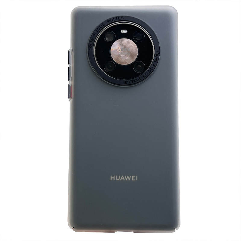 Baohuguang Baohuguang Phone Cases