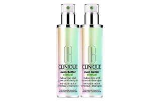 CLINIQUE 2 Old Version 302 Whitening Laser Bottle Whitening Dark Spot Removal Serums