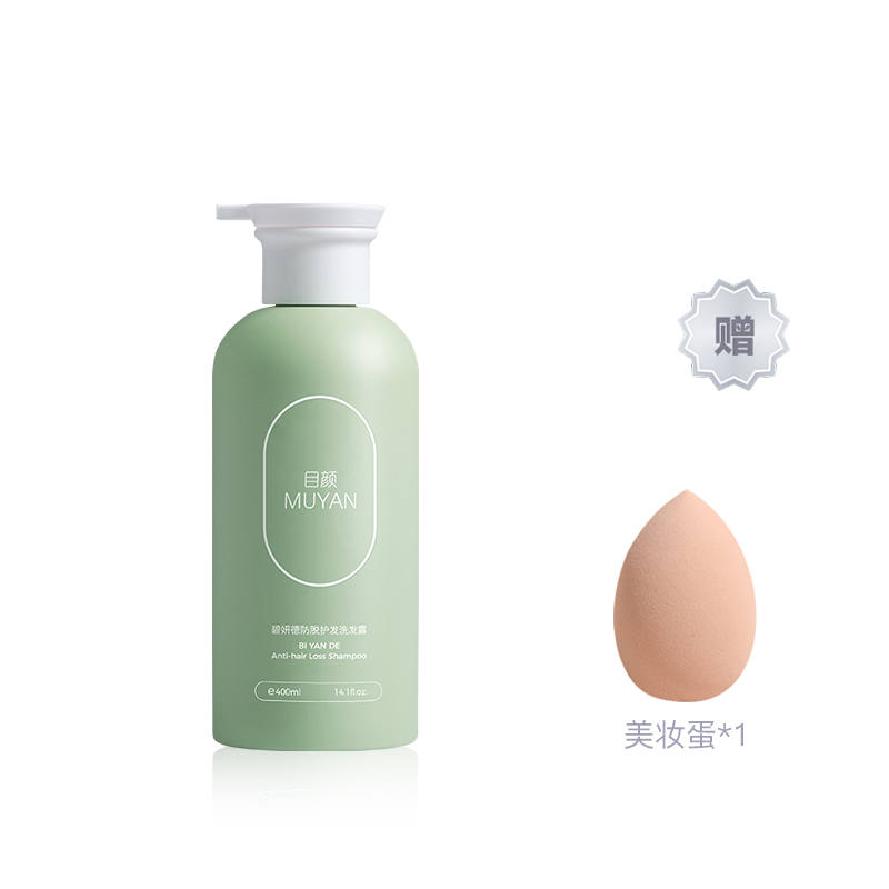 MUYAN Hair Strengthening Shampoo Strengthening Hair Care Oil Control And Anti Breakage Cleaning Soap Scent