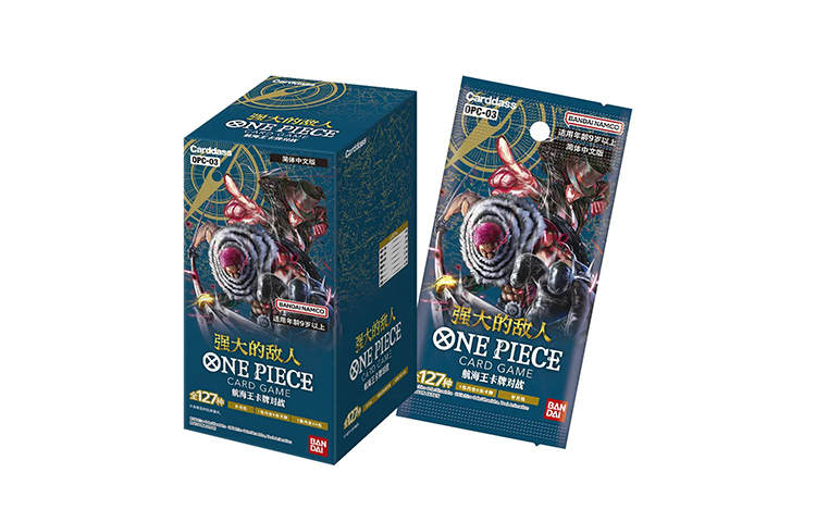 BANDAI One Piece Supplementary Bag, Powerful Enemy OPC 03 Simplified Chinese Version Battle Cards 1 Box