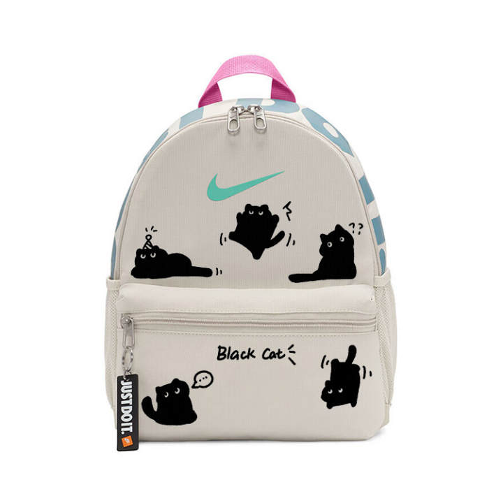 Nike Nike Fabric Backpack Regular Kids Gray White