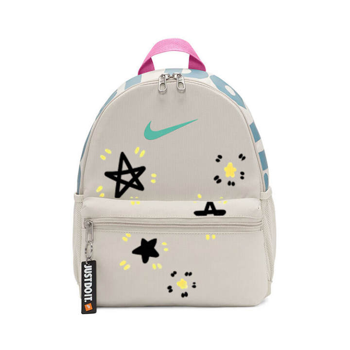 Nike Nike Fabric Backpack Regular Kids Gray White