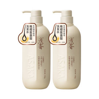 ASAKA Amino Acids Shampoo & Conditioner Sets Cleaning Volumizing And Fluffing Up Hair Care