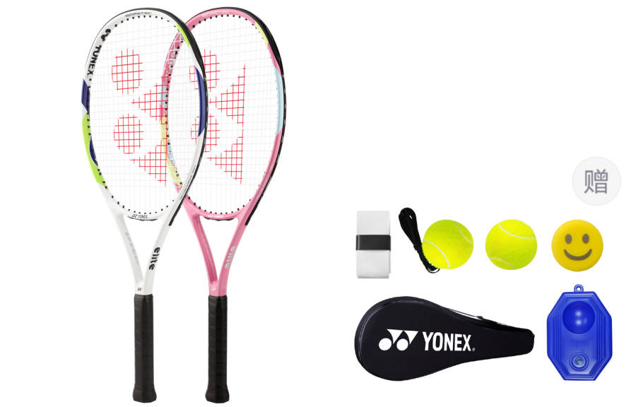 YONEX YONEX ELITE Unisex Tennis Rackets