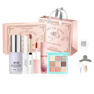 BOB Fresh Look Girlish Full Base Box Makeup Sets