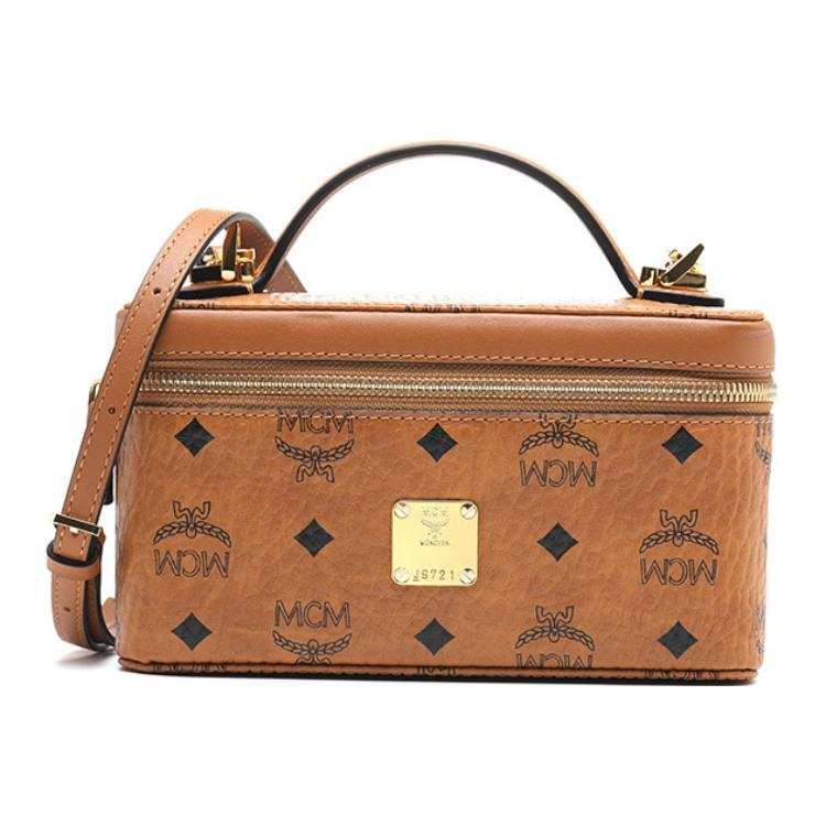 MCM Rockstar Leather Box Bag, Makeup Bag, Shoulder Bag, Crossbody Bag, Handbag Women's Brown & Cognac