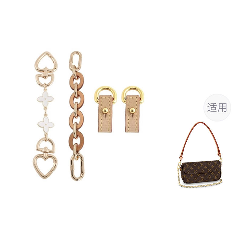 Ingenuity Handmade Metal Bag Straps Women's White/Brown