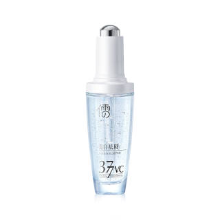 RUYI L Ascorbic Acid Illuminating Essence Whitening Refreshing Antioxidant Shrinking Pores