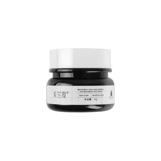 KALANDU Nora Eye Cream For Reducing Eye Area Wrinkles Hydrating Wrinkle Resistant Brightening Moisturizing Tightening