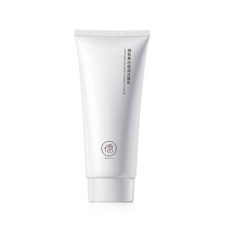 RUYI Whitening Hydrating Cleanser Lotion, Removing Dark Spots Dark Spot Lightening 150g