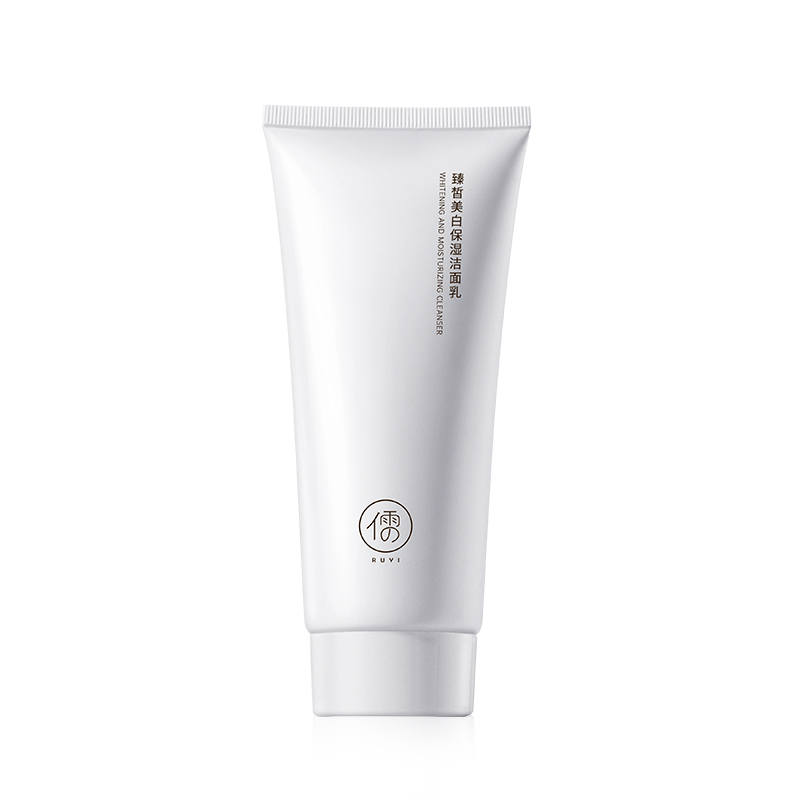 RUYI Whitening Hydrating Cleanser Lotion, Removing Dark Spots Dark Spot Lightening 150g