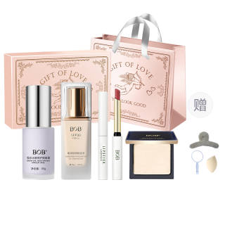 BOB Radiance Enhancing Makeup Set Complete Foundation Set In Gift Box