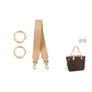 Ingenuity Handmade Cow Leather Bag Straps Women's Multicolor