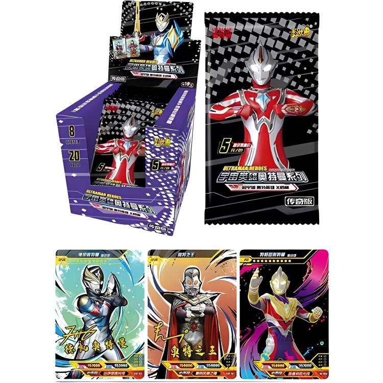 KAYOU Ultraman Characters Super Universe Ultraman Hero X File, Legend Edition, Volume 19 IP / Anime Cards 1 Box/20 Pack