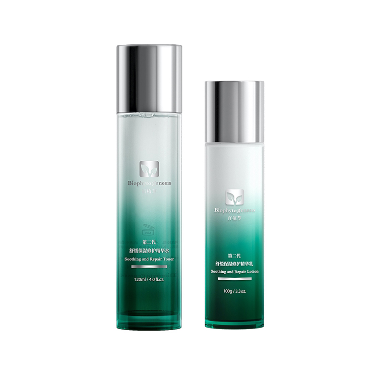 BIOPHYTO-GENESIS BIOPHYTO GENESIS Little Green Bottle Toner And Emulsion Clothing Sets Soothing Hydrating Repairing 120ml+100ml+50ml