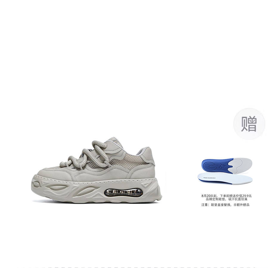 FAIRWHALE Low top Casual Shoes Unisex