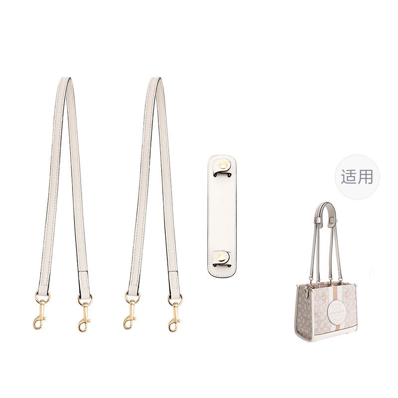 Luxury Care Artisan Workshop Leather Microfiber Bag Straps Women's Ecru