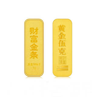 LOVING Wealth Gold Brick 5g/10g/20g/30g/50g/100g 24K Pure Gold Solid 999 Solid Gold Investment Gold Bars Unisex