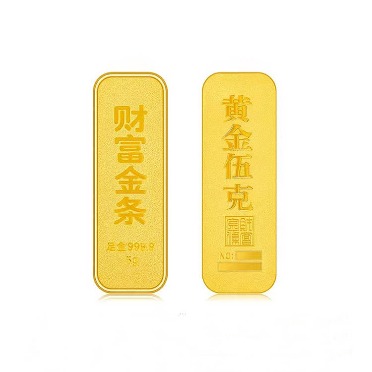 LOVING Wealth Gold Brick 5g/10g/20g/30g/50g/100g 24K Pure Gold Solid 999 Solid Gold Investment Gold Bars Unisex