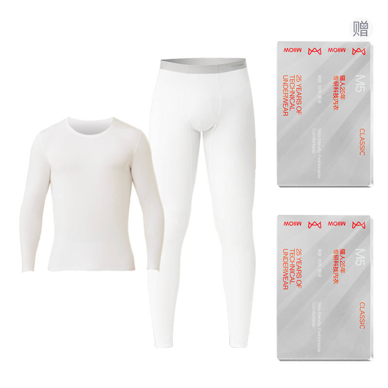 MIIOW MIIOW Thermal Set Men's Gift Box Set