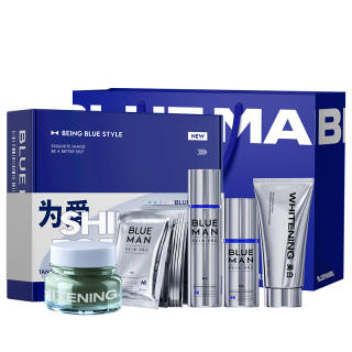 BLUE MAN Skincare Sets Men's