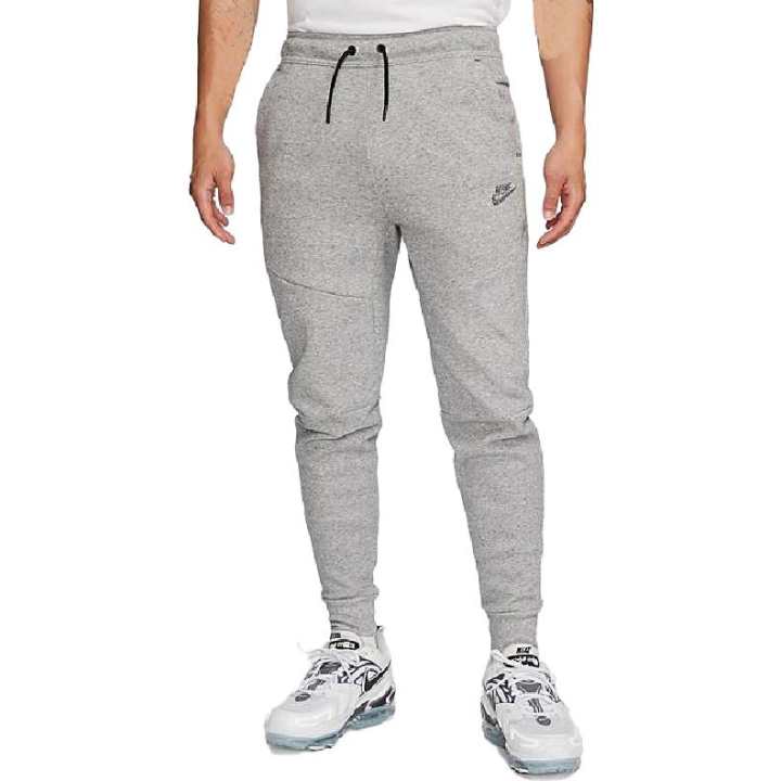 Nike Nike Knitted Sweatpants Men's Gray