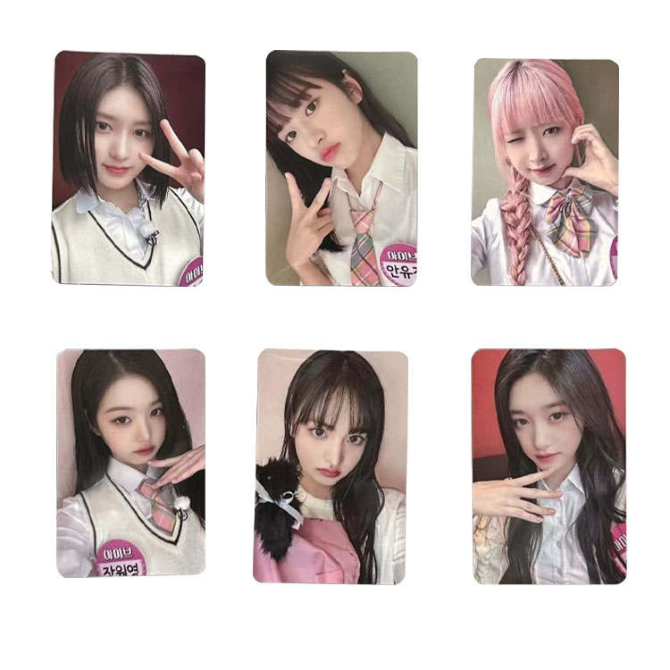 STARSHIP Entertainment IVE Official Album 'I've IVE' SW3.0 Special Gift Card Photocards One Click Full Set Purchase