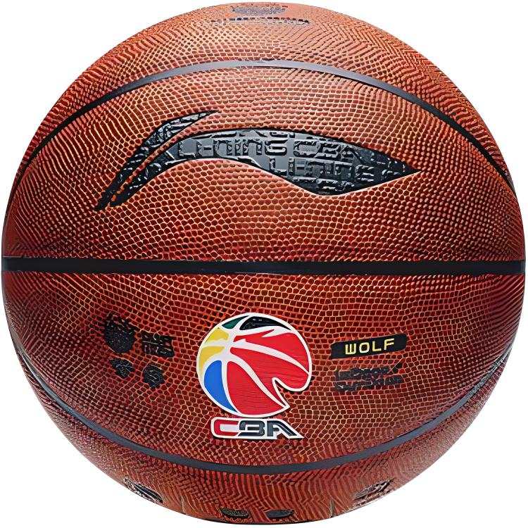 Li-Ning Li Ning Pu Basketball Brown Training