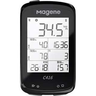 MAGENE Bicycle Speedometers & Accessories Bicycle Speedometers & Accessories Unisex