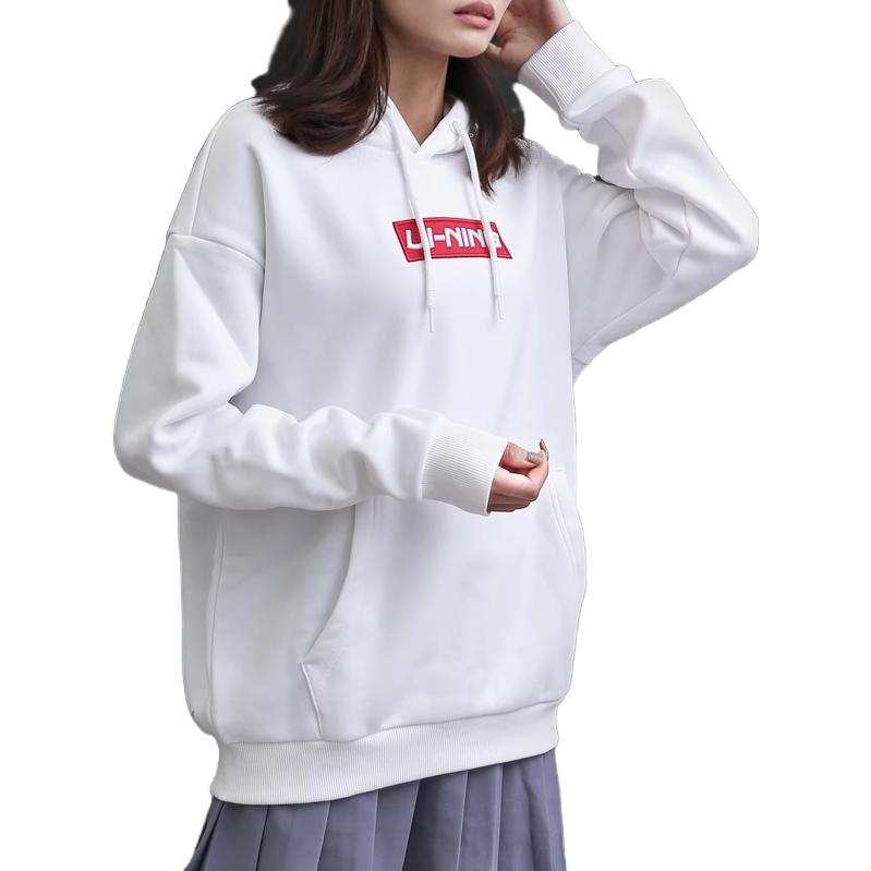 Li-Ning Li Ning Logo Embroidery Casual Hooded Pullover Fleece Lined Sweatshirt Unisex White