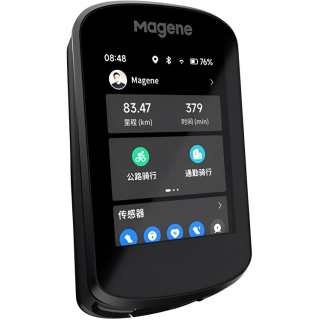 MAGENE Bicycle Speedometers & Accessories Size Chart 78*48*17.6mm